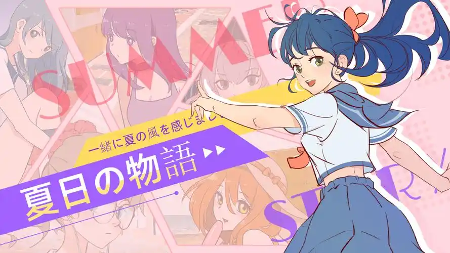 哪吒之魔童降世