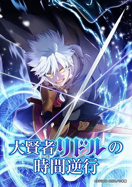 长安三万里
